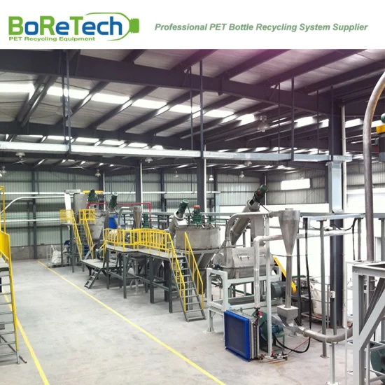 Fiber Grade Pet Bottle Washing Equipment (TL1500)